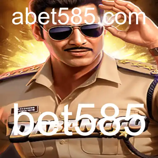 Explorando o Jogo DABANGGG: Regras e Inovações