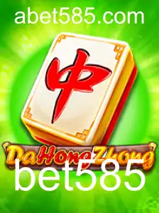 Entendendo o Jogo DaHongZhong e suas Regras com a Plataforma bet585