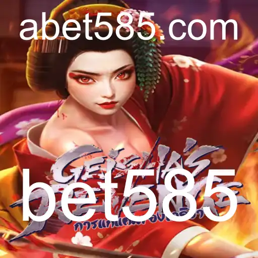GeishasRevenge: A Fascinante Jornada no Mundo dos Jogos Online