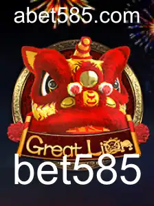 Explore as Aventuras de GreatLion: O Novo Sensação dos Jogos