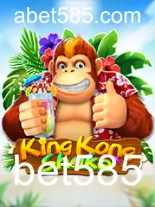 Explorando o Empolgante Mundo do Jogo KingKongShake